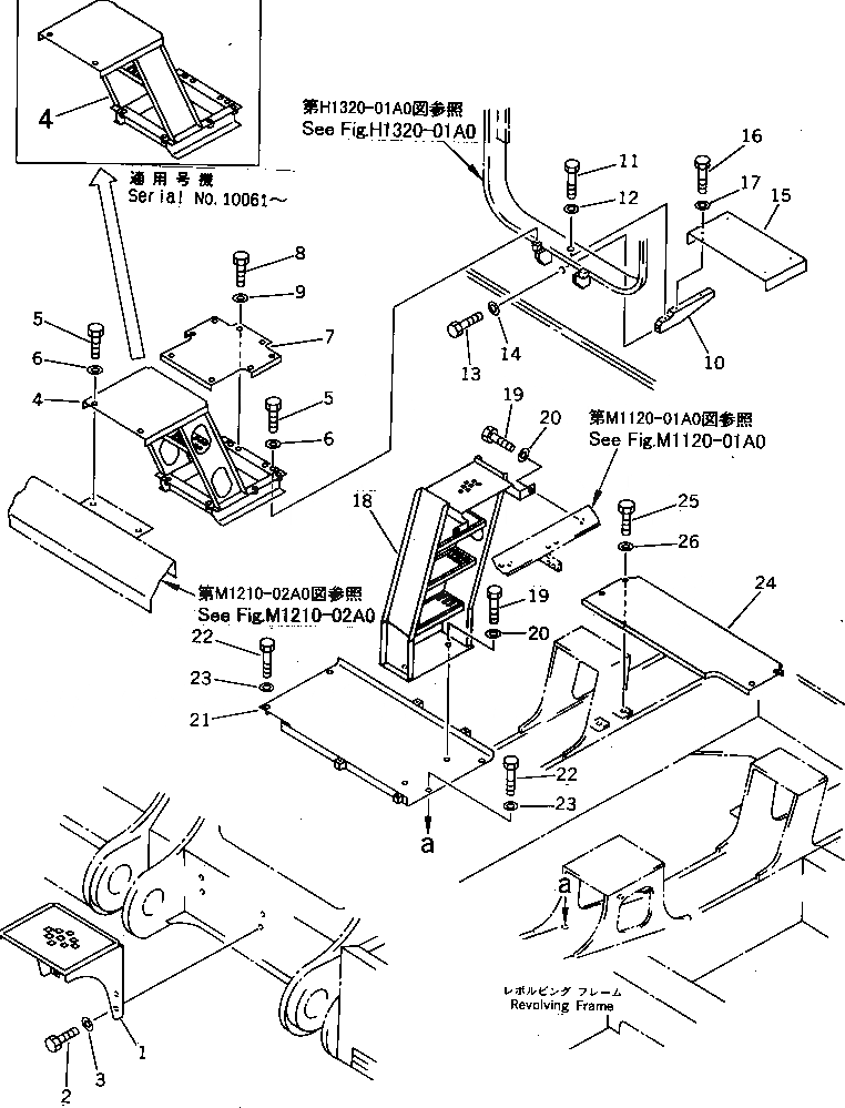 Схема запчастей Komatsu PC1600-1-A - СТУПЕНИ И ЛЕСТНИЦА ЧАСТИ КОРПУСА