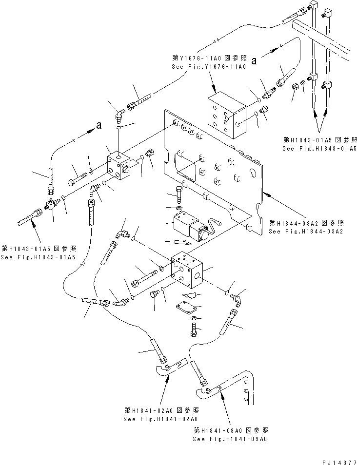 Схема запчастей Komatsu PC1600-1 - СТРЕЛА COMPENSATE ТРУБЫ (ДЛЯ ПОГРУЗ.) (С -POSITION АВТОМАТИЧ. COMPENSATION) ГИДРАВЛИКА