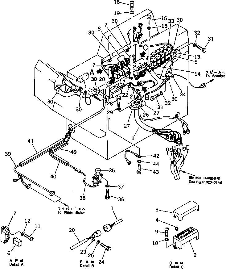 Схема запчастей Komatsu PC1600-1 - ПАНЕЛЬ ПРИБОРОВ (/) (ДЛЯ ЭКСКАВАТ.)(№-) КАБИНА ОПЕРАТОРА И СИСТЕМА УПРАВЛЕНИЯ