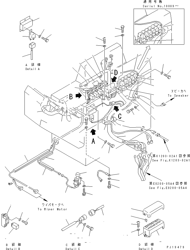 Схема запчастей Komatsu PC1600-1 - ПАНЕЛЬ ПРИБОРОВ (/) (ДЛЯ ПОГРУЗ.)(№-) КАБИНА ОПЕРАТОРА И СИСТЕМА УПРАВЛЕНИЯ