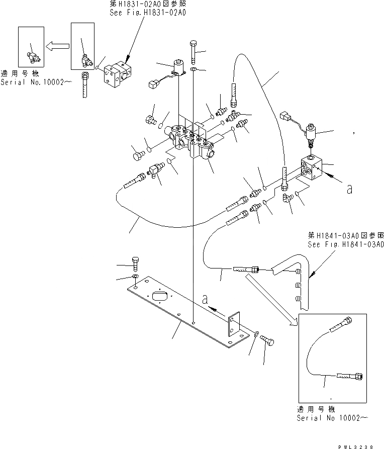 Схема запчастей Komatsu PC1800-6 - СОЛЕНОИДНЫЙ КЛАПАН (/)(№-999) ГИДРАВЛИКА