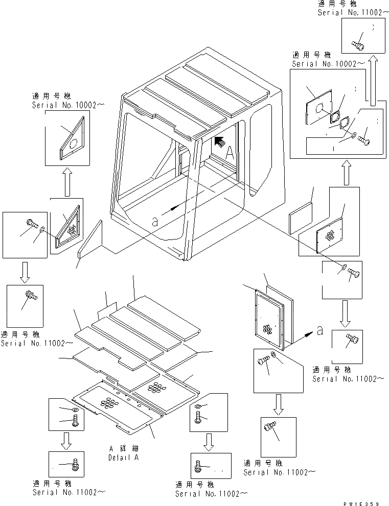 Схема запчастей Komatsu PC1800-6 - КАБИНА (COVER)(№-) КАБИНА ОПЕРАТОРА И СИСТЕМА УПРАВЛЕНИЯ