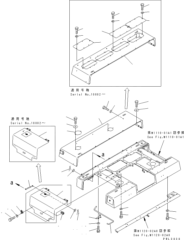 Схема запчастей Komatsu PC1800-6 - КАПОТ (COVER) (+ЯC СПЕЦ-Я)(№-999) ЧАСТИ КОРПУСА