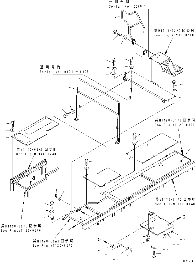 Схема запчастей Komatsu PC1800-6 - MACHINE КРЫШКА(КАБИНА) (ЗАДН.) (+ЯC СПЕЦ-Я)(№-999) ЧАСТИ КОРПУСА