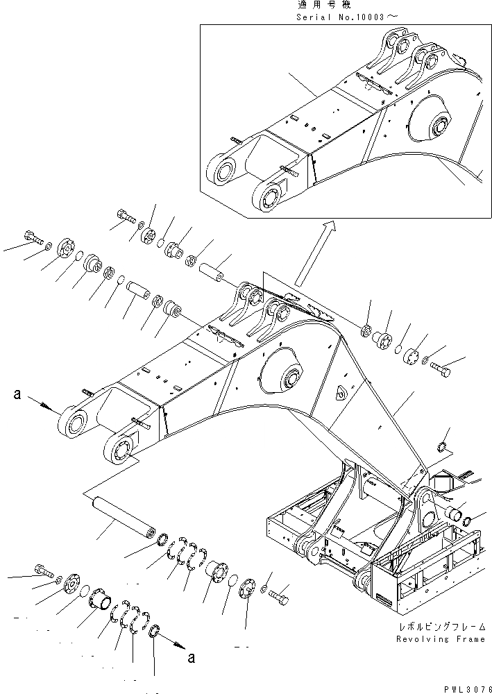 Схема запчастей Komatsu PC1800-6 - СТРЕЛА (8.7M) (ЭКСКАВАТ.) РАБОЧЕЕ ОБОРУДОВАНИЕ