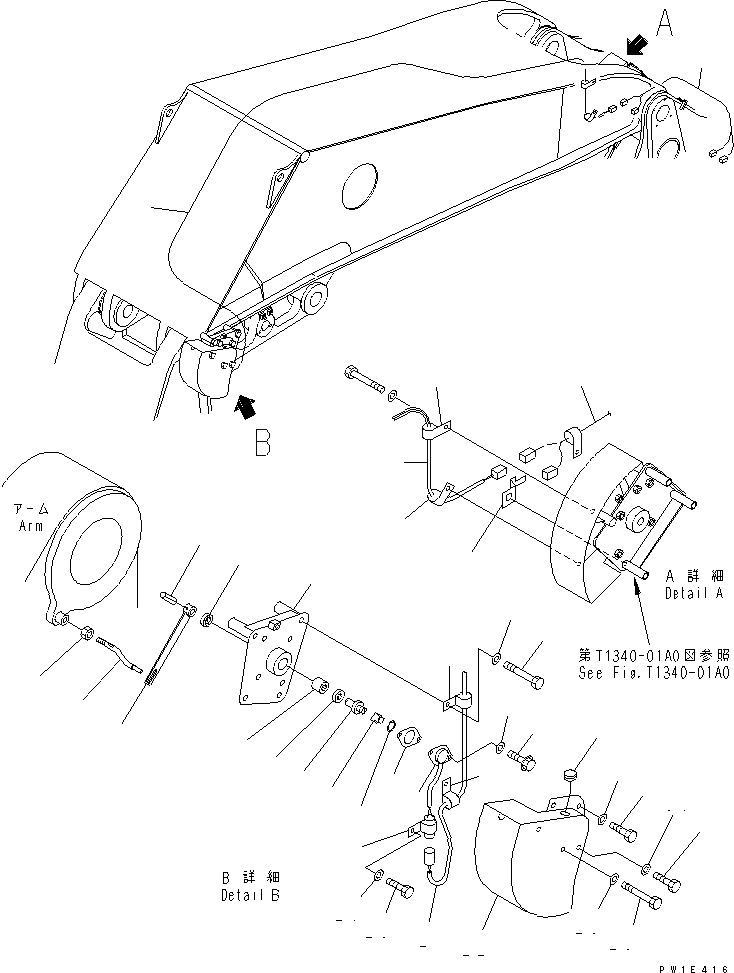 Схема запчастей Komatsu PC1800-6 - АВТОМАТИЧ. COMPENSATION (POTENTIO METER) (РУКОЯТЬ) (ДЛЯ ПОГРУЗ.) РАБОЧЕЕ ОБОРУДОВАНИЕ