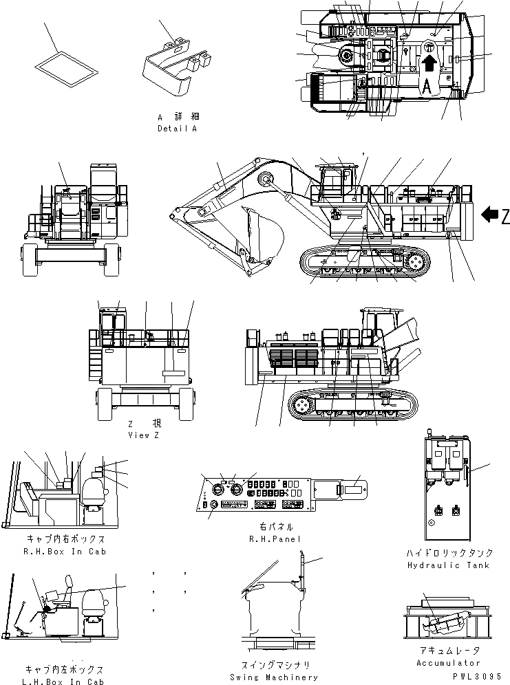 Схема запчастей Komatsu PC1800-6 - МАРКИРОВКА(№-999) МАРКИРОВКА