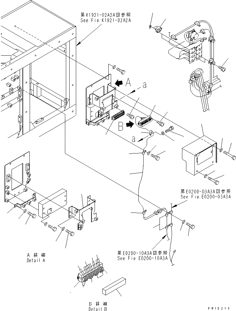 Схема запчастей Komatsu PC1800-6-M1 - ЭЛЕКТРИКА (EXTRA POWER)(№-) ЭЛЕКТРИКА