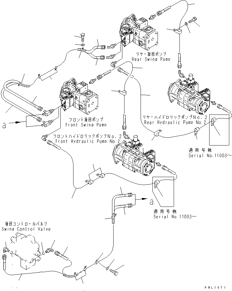 Схема запчастей Komatsu PC1800-6-M1 - OLSS ТРУБЫ (/) ГИДРАВЛИКА