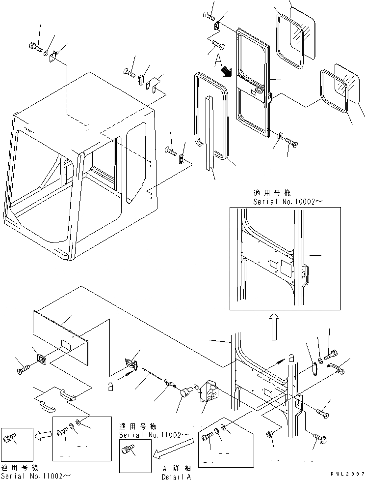 Схема запчастей Komatsu PC1800-6-M1 - КАБИНА (ДВЕРЬ) (CURTAIN) КАБИНА ОПЕРАТОРА И СИСТЕМА УПРАВЛЕНИЯ