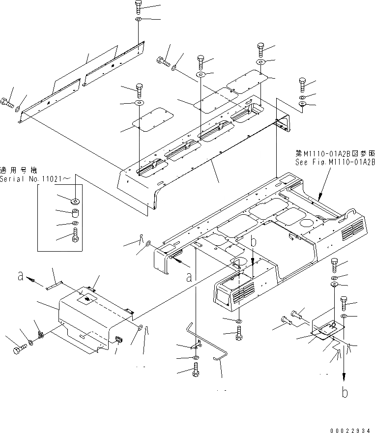 Схема запчастей Komatsu PC1800-6-M1 - КАПОТ (COVER)(№-) ЧАСТИ КОРПУСА