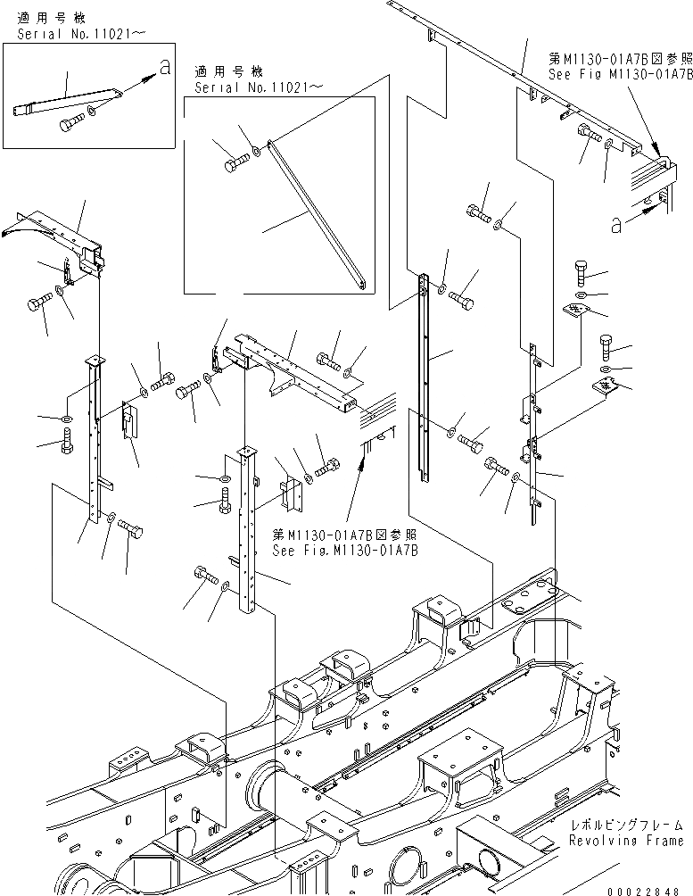 Схема запчастей Komatsu PC1800-6-M1 - РАМА (/)(№-) ЧАСТИ КОРПУСА