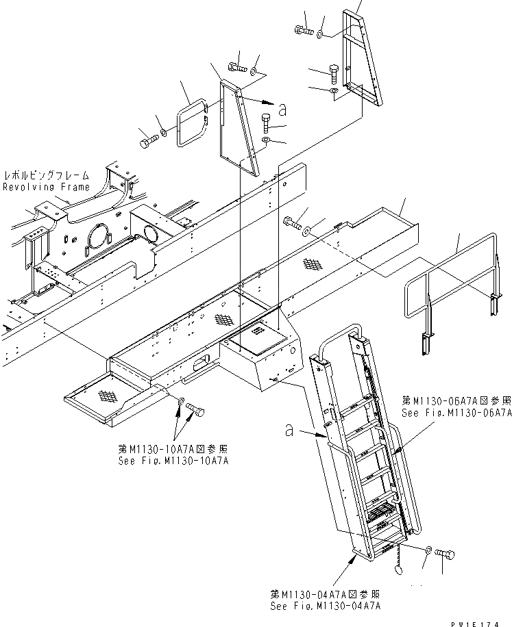 Схема запчастей Komatsu PC1800-6-M1 - ЛЕВ. КРЫШКА(ЛЕСТНИЦА) (БОКОВ. СТУПЕНЬКА)(№-) ЧАСТИ КОРПУСА