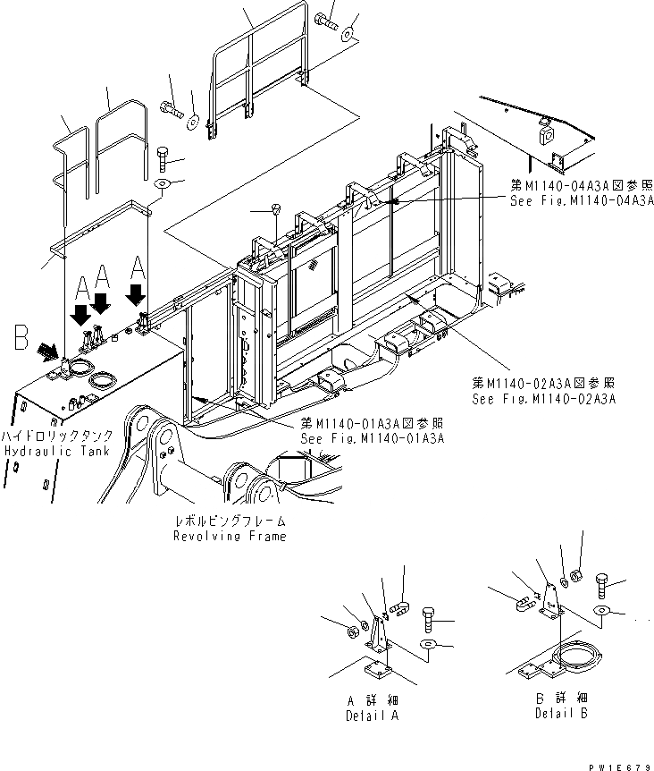 Схема запчастей Komatsu PC1800-6-M1 - ПРАВ. КРЫШКА(HANDRAIL¤ ВЕРХН.)(№-) ЧАСТИ КОРПУСА