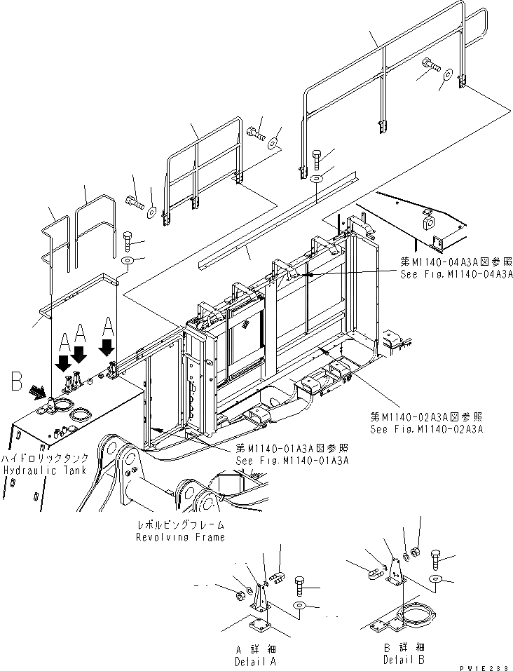 Схема запчастей Komatsu PC1800-6-M1 - ПРАВ. КРЫШКА(HANDRAIL¤ ВЕРХН.) (С ДОПОЛН. HANDRAIL)(№-) ЧАСТИ КОРПУСА