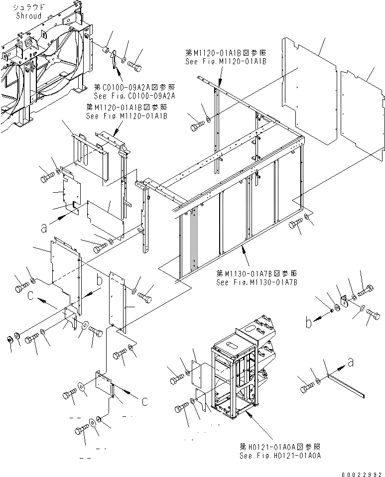 Схема запчастей Komatsu PC1800-6-M1 - ПЕРЕГОРОДКА. КРЫШКА(/)(№-) ЧАСТИ КОРПУСА