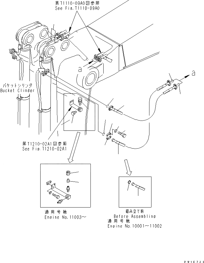 Схема запчастей Komatsu PC1800-6-M1 - РУКОЯТЬ (.9M) (ПАТРУБКИ ЦИЛИНДРА КОВША) (ЭКСКАВАТ.) (ДЛЯ LINCOLN)(№-) РАБОЧЕЕ ОБОРУДОВАНИЕ