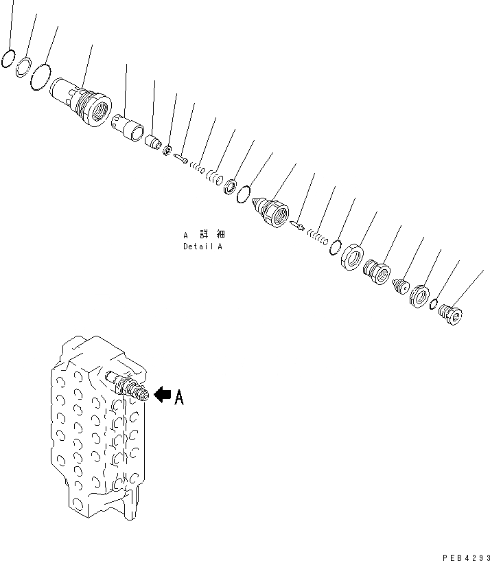 Схема запчастей Komatsu PC1800-6-M1 - ОСНОВН. КЛАПАН (5-СЕКЦИОНН.) (/) ОСНОВН. КОМПОНЕНТЫ И РЕМКОМПЛЕКТЫ