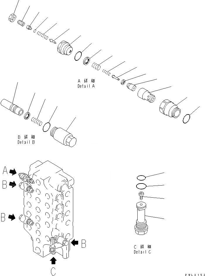 Схема запчастей Komatsu PC1800-6-M1 - ОСНОВН. КЛАПАН (5-СЕКЦИОНН.) (/) ОСНОВН. КОМПОНЕНТЫ И РЕМКОМПЛЕКТЫ
