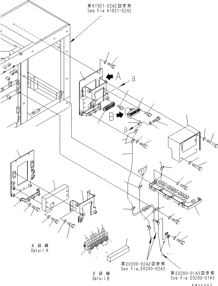 Схема запчастей Komatsu PC1800-6 - ЭЛЕКТРИКА (POWER ПОДАЮЩ.)(№-) ЭЛЕКТРИКА