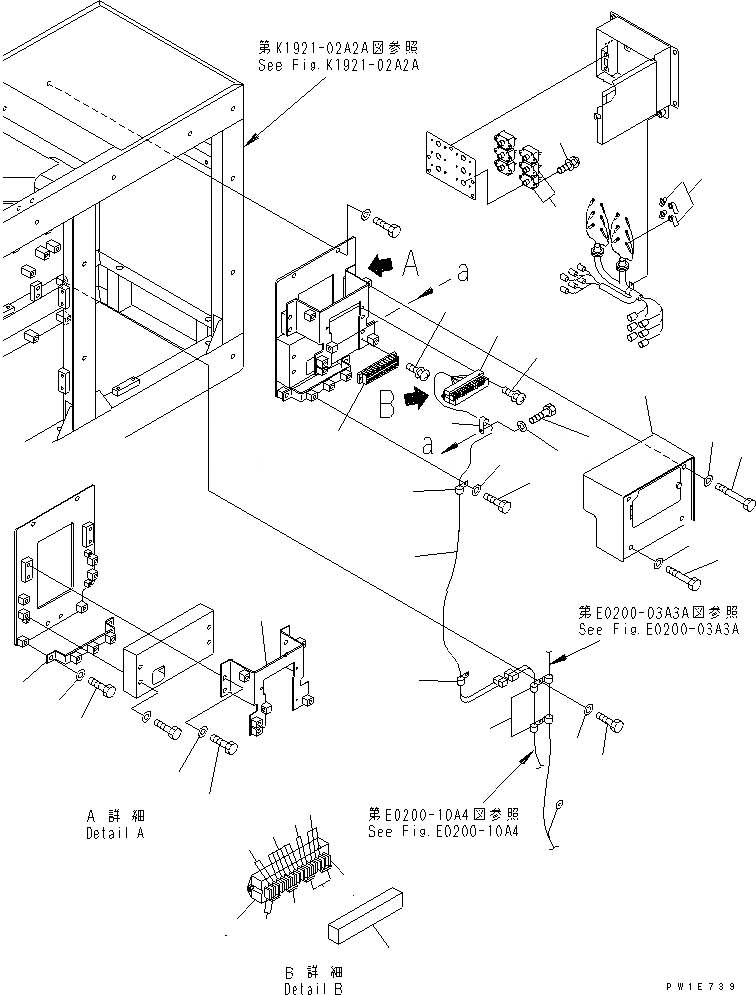 Схема запчастей Komatsu PC1800-6 - ЭЛЕКТРИКА (EXTRA POWER) (+ЯC СПЕЦ-Я.)(№-) ЭЛЕКТРИКА