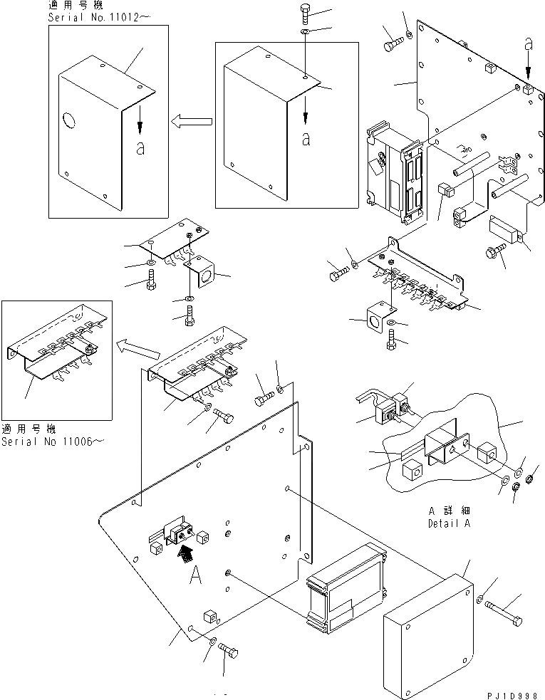 Схема запчастей Komatsu PC1800-6 - КОНТРОЛЛЕР (/)(№-) ЭЛЕКТРИКА