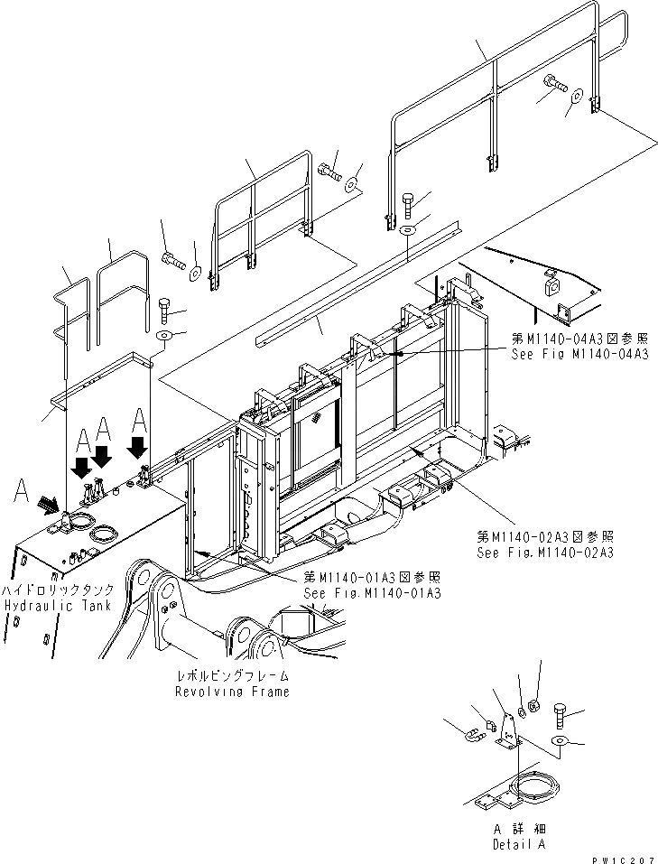 Схема запчастей Komatsu PC1800-6 - ПРАВ. КРЫШКА(HANDRAIL¤ ВЕРХН.) (С ДОПОЛН. HANDRAIL)(№-) ЧАСТИ КОРПУСА