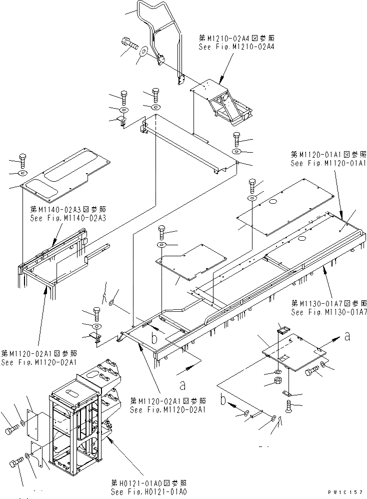 Схема запчастей Komatsu PC1800-6 - MACHINE КРЫШКА(КАБИНА) (ЗАДН.)(№-) ЧАСТИ КОРПУСА