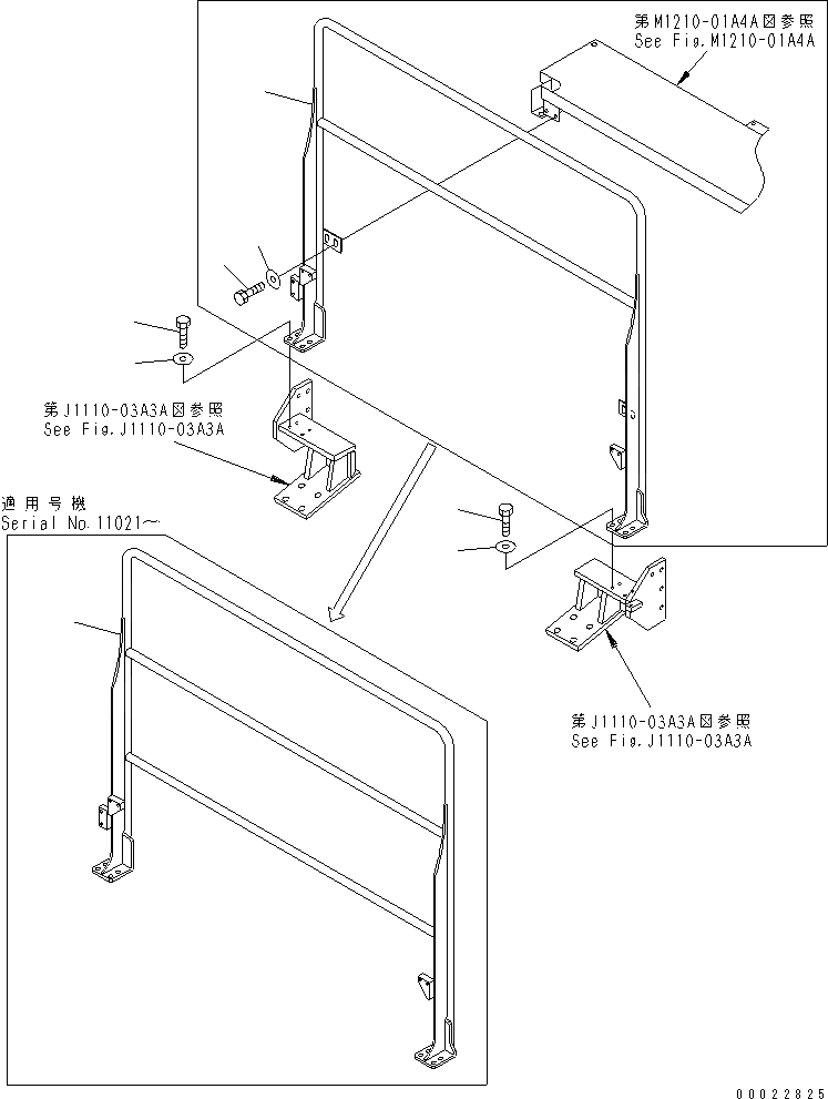 Схема запчастей Komatsu PC1800-6 - ПОРУЧНИ(+ЯC СПЕЦ-Я.) (ДЛЯ ЭКСКАВАТ.)(№-) ЧАСТИ КОРПУСА