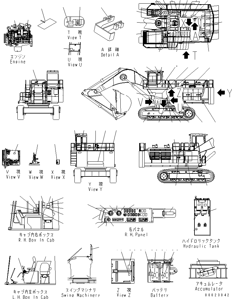 Схема запчастей Komatsu PC1800-6 - МАРКИРОВКА (ИНДОНЕЗИЯ) (PICTORIAL)(№-) МАРКИРОВКА