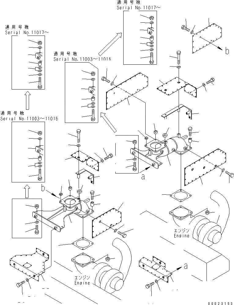 Схема запчастей Komatsu PC1800-6 - INTAKE И ВЫПУСКН. (ВЫПУСКН.)(№-) КОМПОНЕНТЫ ДВИГАТЕЛЯ