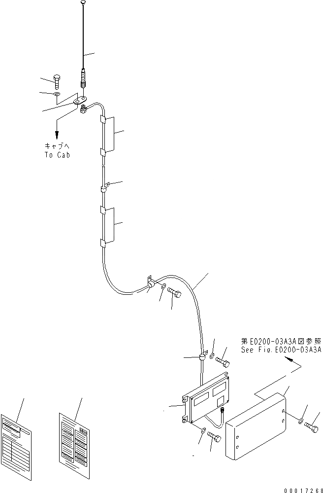 Схема запчастей Komatsu PC1800-6 - КОНТРОЛЛЕР (ORBCOMM КОМПЛЕКТ) (КРОМЕ ЯПОН.)(№-) ЭЛЕКТРИКА