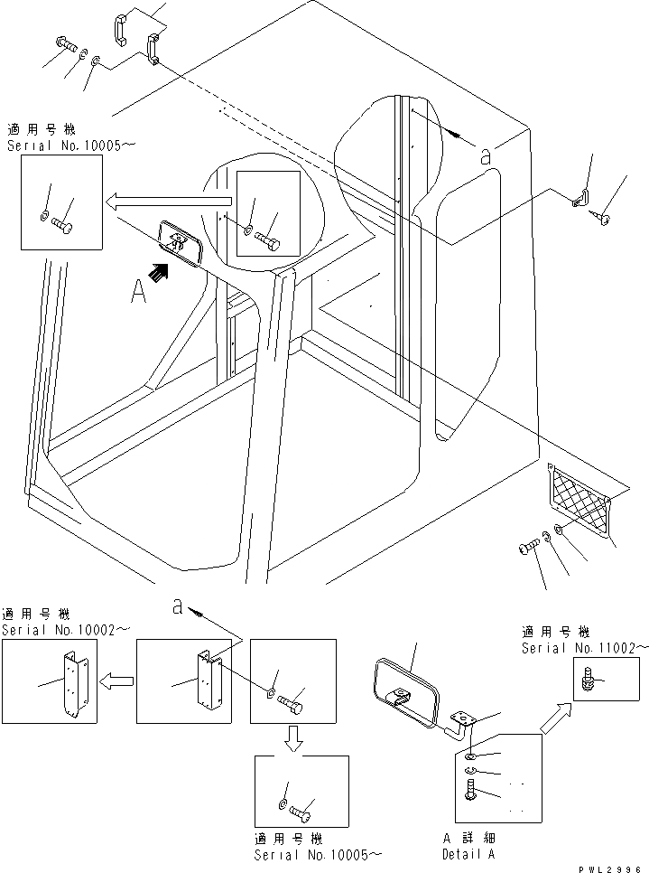 Схема запчастей Komatsu PC1800-6 - КАБИНА (АКСЕССУАРЫ) КАБИНА ОПЕРАТОРА И СИСТЕМА УПРАВЛЕНИЯ