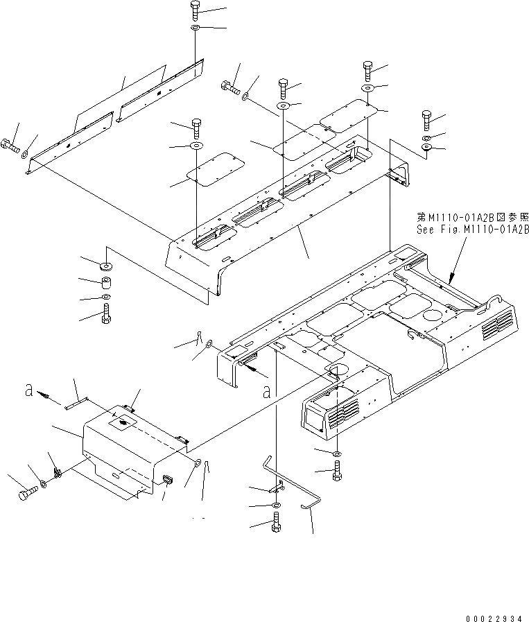 Схема запчастей Komatsu PC1800-6 - КАПОТ (COVER)(№-) ЧАСТИ КОРПУСА