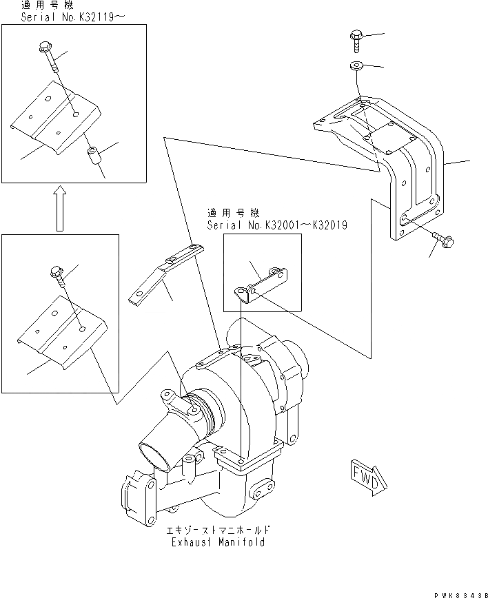 Схема запчастей Komatsu PC180LC-6K - TURBO COVER(№K-) КОМПОНЕНТЫ ДВИГАТЕЛЯ