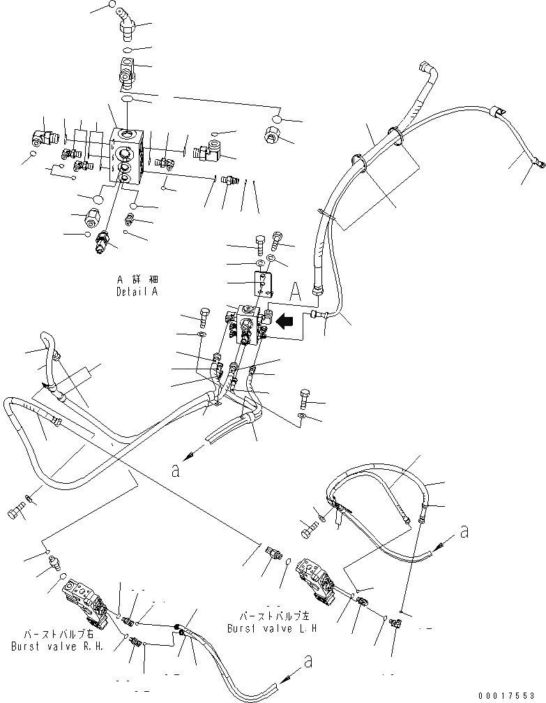 Схема запчастей Komatsu PC180LC-7K - КЛАПАН ПЕРЕГРУЗКИ СТРЕЛЫ (ШАССИ) (2 ЧАСТИ СТРЕЛА) (СТРЕЛА) ГИДРАВЛИКА