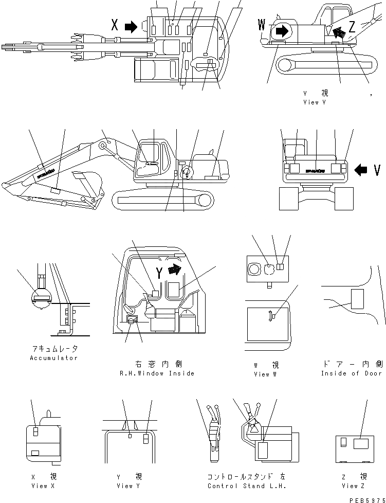 Схема запчастей Komatsu PC180NLC-6K - ТАБЛИЧКИ (АНГЛ.)(№K-K999) МАРКИРОВКА