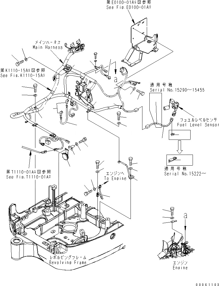 Схема запчастей Komatsu PC18MR-2 - ЭЛЕКТРОПРОВОДКА ЭЛЕКТРИКА