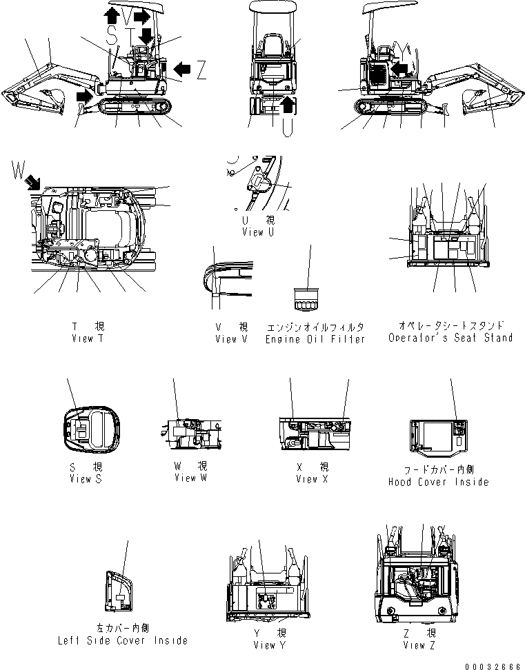 Схема запчастей Komatsu PC18MR-2 - МАРКИРОВКА (АНГЛ.) МАРКИРОВКА