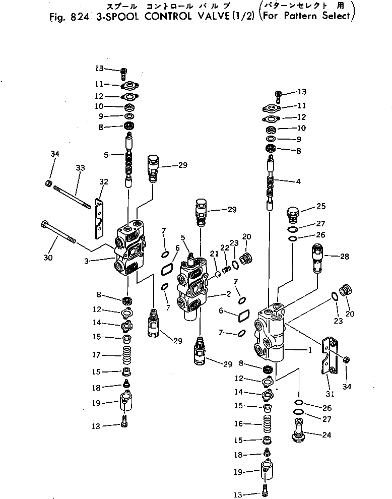 Схема запчастей Komatsu PC20-3 - 3-Х СЕКЦИОНН. КОНТРОЛЬН. КЛАПАН (/) (ДЛЯ PATTERN SELECT) ОПЦИОННЫЕ КОМПОНЕНТЫ