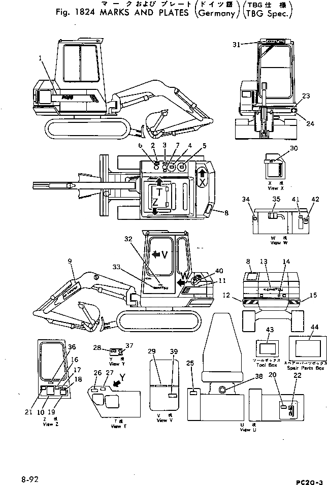 Схема запчастей Komatsu PC20-3 - МАРКИРОВКА (GРУКОЯТЬAN) (СПЕЦ-Я TBG) ОПЦИОННЫЕ КОМПОНЕНТЫ