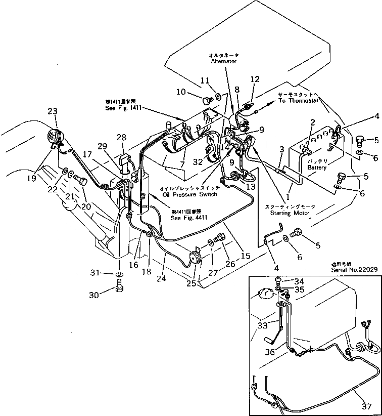 Схема запчастей Komatsu PC20-5 - ЭЛЕКТРИКА КОМПОНЕНТЫ ДВИГАТЕЛЯ И ЭЛЕКТРИКА