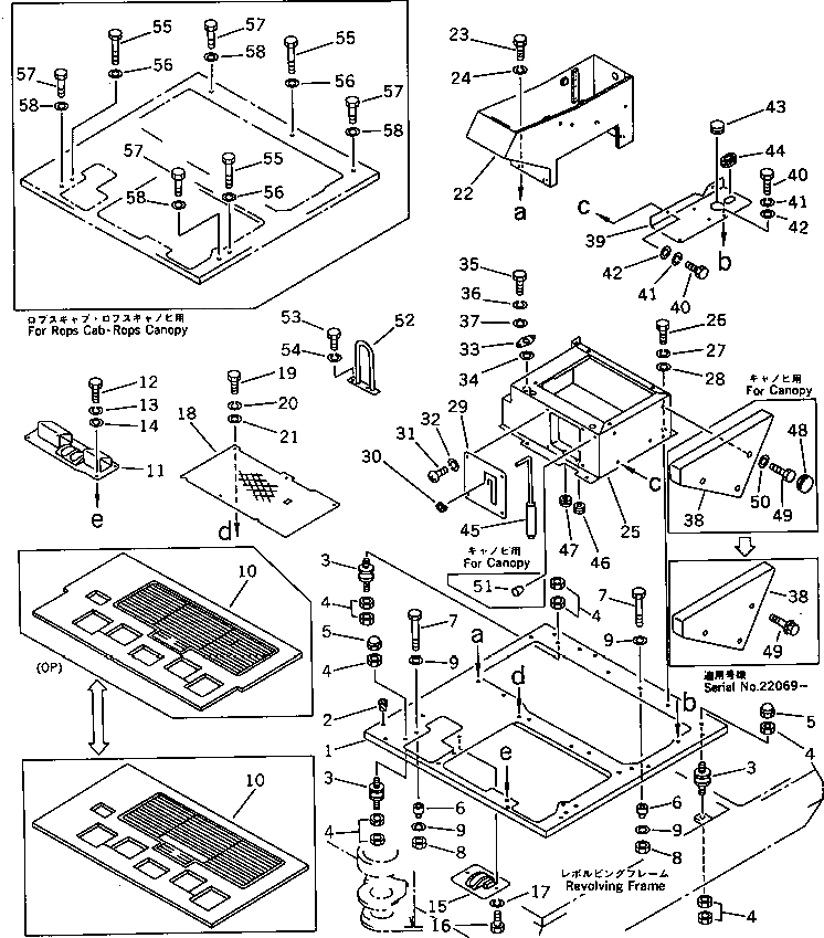 Схема запчастей Komatsu PC20-5 - КАБИНА (/) ОСНОВНАЯ РАМА И КАБИНА