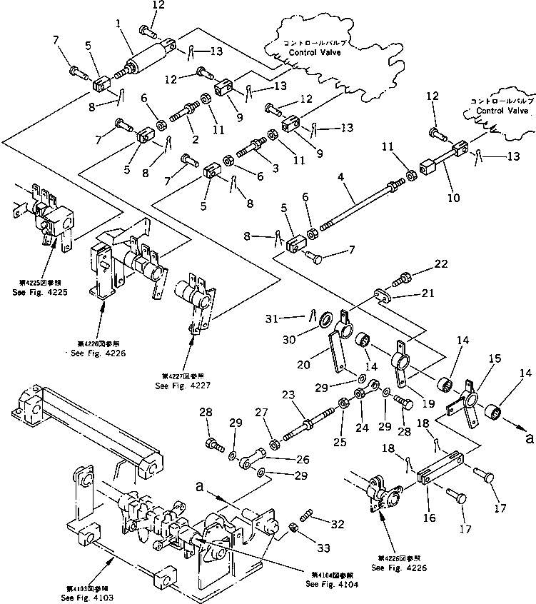 Схема запчастей Komatsu PC20-6 - МЕХ-М УПРАВЛ-Я РАБОЧ. ОБОРУД-EM ( WAY SHIFT PATTERN СПЕЦ-Я.)(№9-) СИСТЕМА УПРАВЛЕНИЯ И ОСНОВНАЯ РАМА