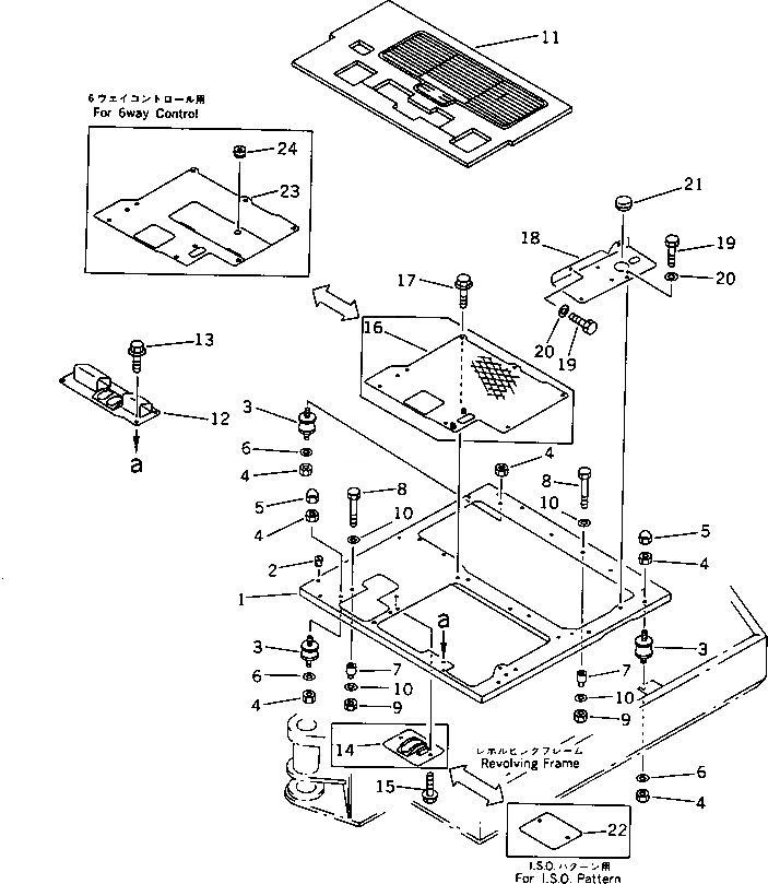 Схема запчастей Komatsu PC20-6 - КАБИНА (/) ЧАСТИ КОРПУСА