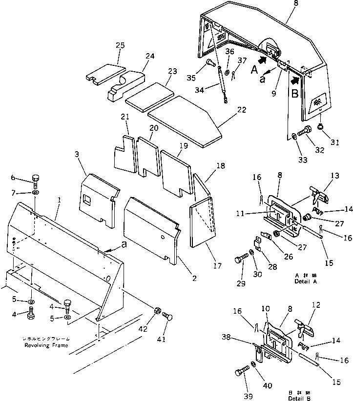 Схема запчастей Komatsu PC20-6 - КАБИНА (/)(№9-) ЧАСТИ КОРПУСА