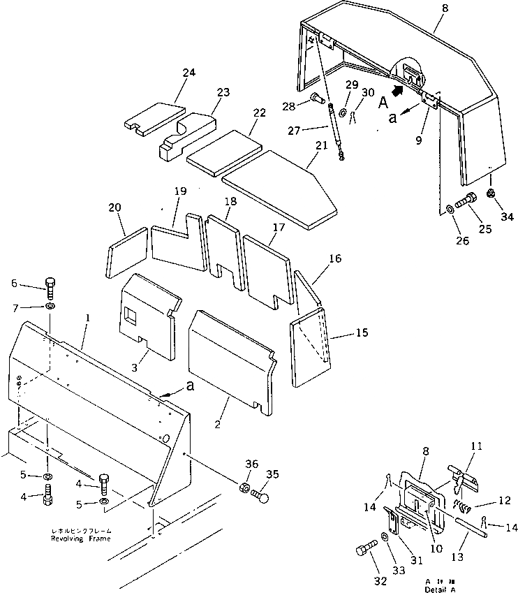 Схема запчастей Komatsu PC20-6 - КАБИНА (/)(№-9) ЧАСТИ КОРПУСА