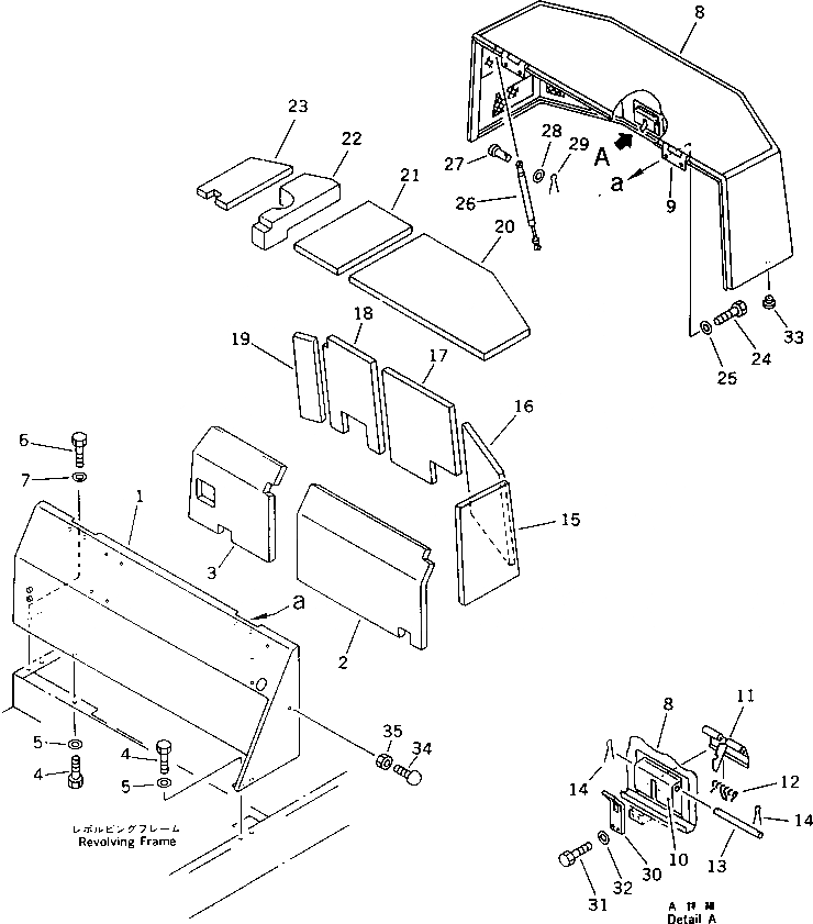 Схема запчастей Komatsu PC20-6 - КАБИНА (/) (ДЛЯ МОЛОТА)(№-9) ЧАСТИ КОРПУСА