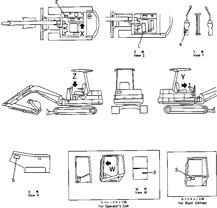 Схема запчастей Komatsu PC20-6 - MARKS И ПЛАСТИНЫ (WAY SHIFT PATTERN СПЕЦ-Я.) (ЯПОН.)(№9-) МАРКИРОВКА¤ ИНСТРУМЕНТ И РЕМКОМПЛЕКТЫ