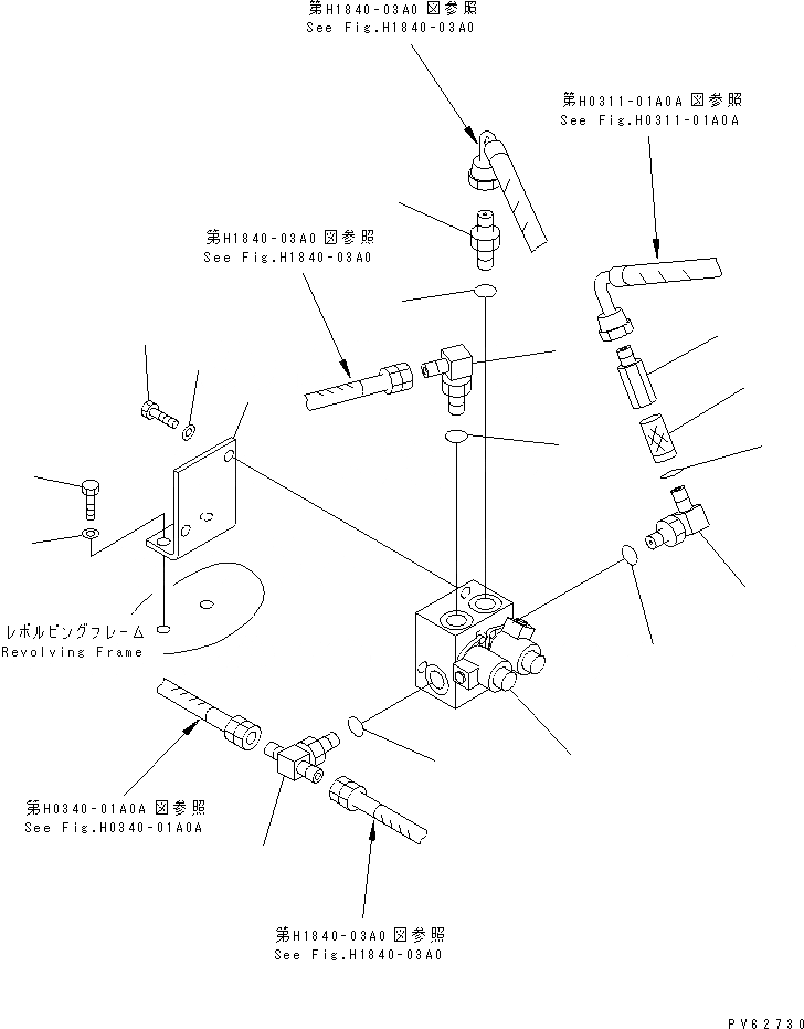 Схема запчастей Komatsu PC20-7 - P.P.C. ЛИНИЯ (/)(№-) ГИДРАВЛИКА